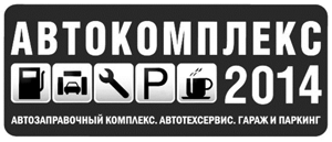 ������������ 2014