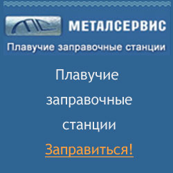 metalservis_pzs